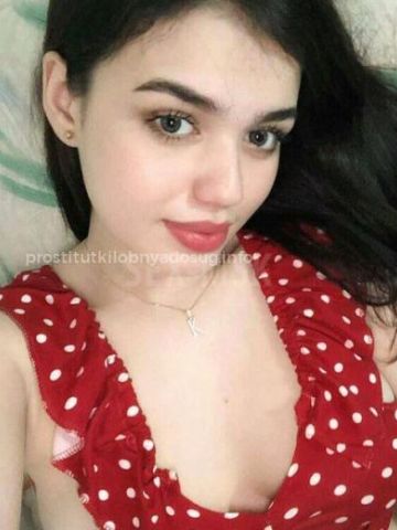 Нина Запорожье