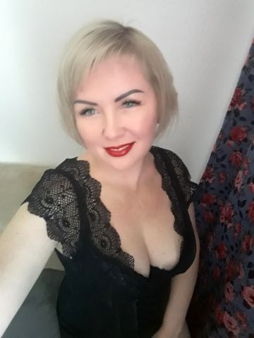 Амина Милашка Запорожье