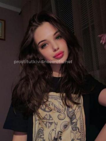 Джулия фото 3