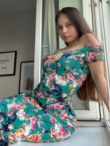 Вероника Персик Запорожье