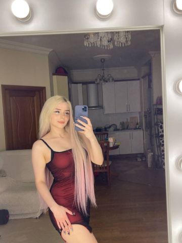 Тамара Дикая Запорожье