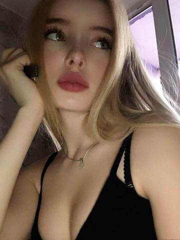 Надежда Запорожье