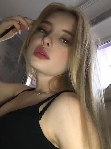 Надежда фото 3