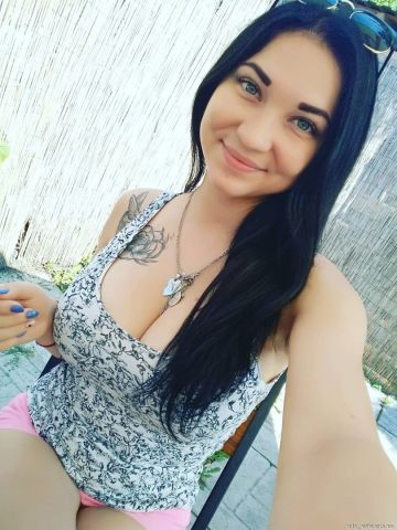 Соня Запорожье